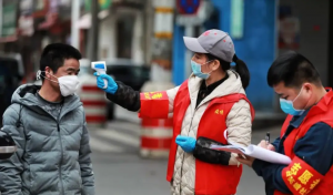 Hunan September 13, four new cases of confirmed cases, one asymptomatic infected