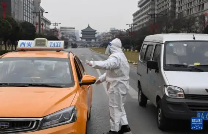 14 new cases of indigenous asymptomatic infections in Shaanxi on September 13