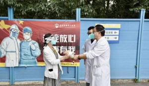 Announcement on Nucleic Acid Testing in Guiyang Gui'an Part on September 15