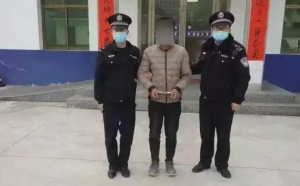 Violation of the epidemic prevention and control of Gansu Longnan 3 people were administratively detained