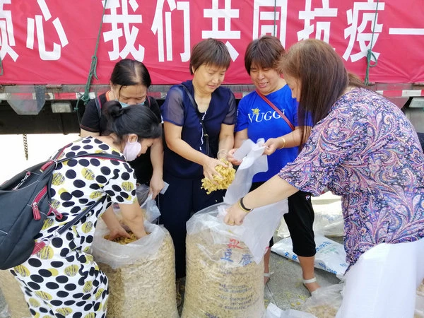 Along the river: 18 tons of anti-epidemic "fruit and vegetable package" to aid Guiyang again