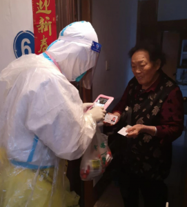 Sichuan Longchang Party Member Volunteer Pioneer Teams Go Forward with Love to Support Epidemic Prevention and Control in Neijiang Economic Development Zone