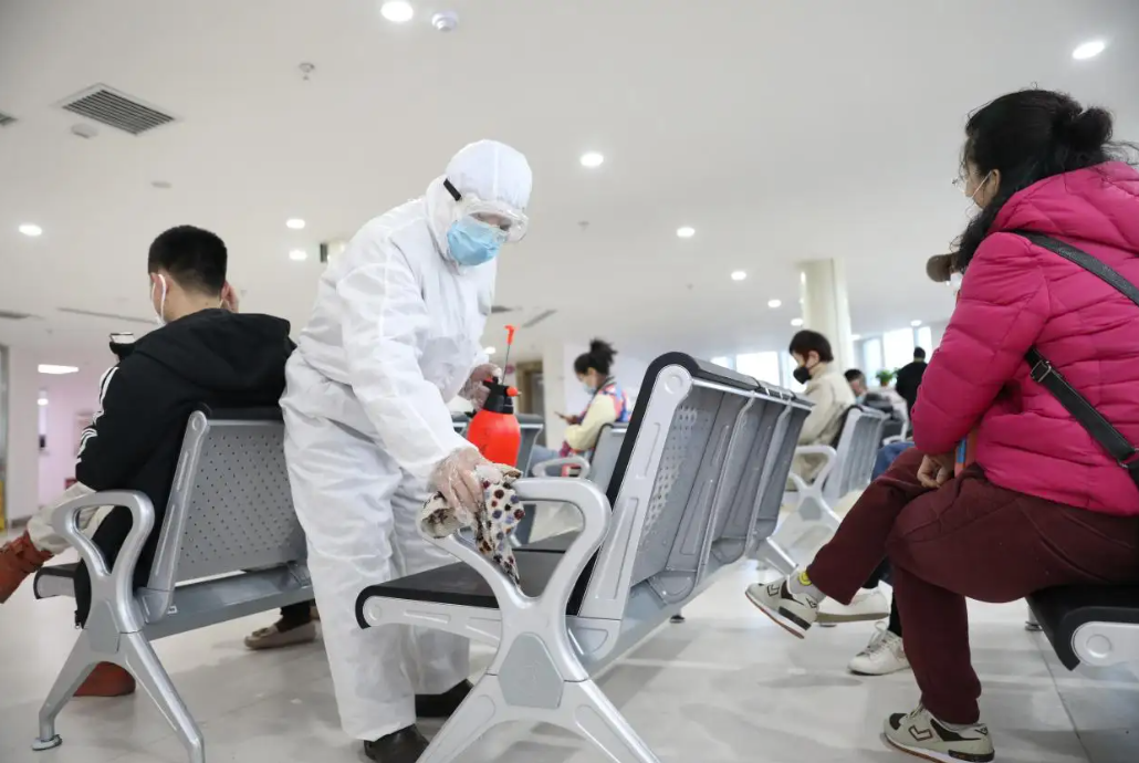 Beijing Massage Hospital Suspends Outpatient Clinic