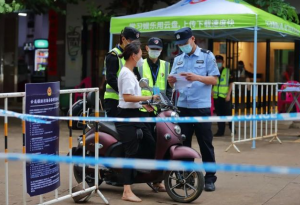 Haikou City Tourism and Culture Bureau honors excellent hotels for fighting epidemics 16 hotels received honorary titles