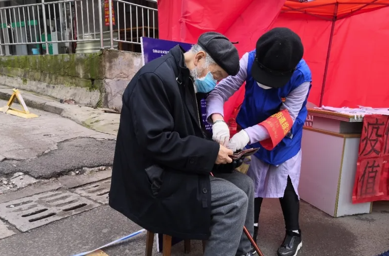 Announcement of Nucleic Acid Testing in Baiyun District, Guanshan Lake District, Qingzhen City and Xiuwen County, Guiyang City on September 21