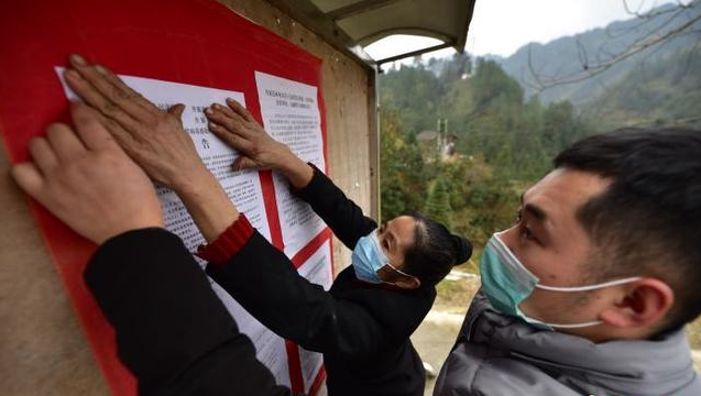 Guizhou had 42 new local confirmed cases yesterday and 134 local asymptomatic infections