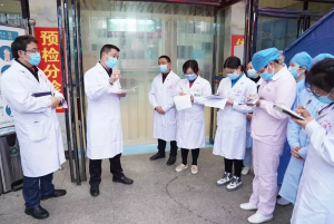 Tongren City to deal with the new crown pneumonia epidemic prevention and control leading group held meetings for days to deploy the epidemic prevention and control