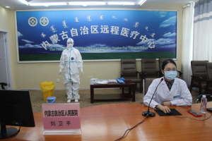 Two new cases of indigenous asymptomatic infections in Inner Mongolia on September 22