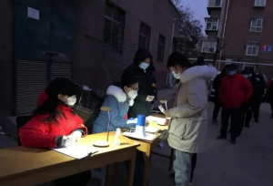 Shijiazhuang City Yuhua District announced four new cases of asymptomatic infected people on the track