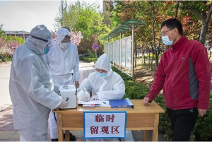 No new indigenous confirmed cases and 3 new indigenous asymptomatic infections in Shandong Province from 0:00 to 24:00 on September 25, 2022