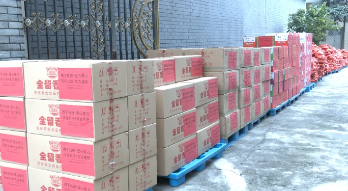 Anshun Economic Development Zone: Love donation in action to help Guiyang fight the epidemic