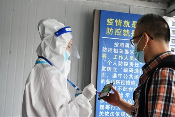 Guiyang City, Guizhou: Achieving dynamic zero social surface and adjusting graded classification of epidemic prevention and control measures