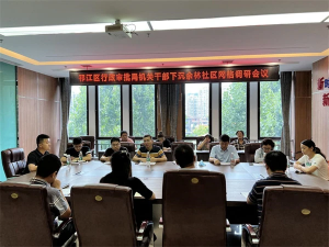 Ganjiang District Administrative Approval Bureau of Yangzhou carried out epidemic prevention and control volunteer services