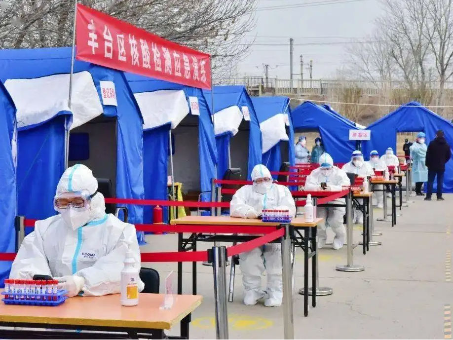 Beijing Fengtai: 8 risk sites involving nucleic acid-positive people outside Beijing, all of which have been placed under control