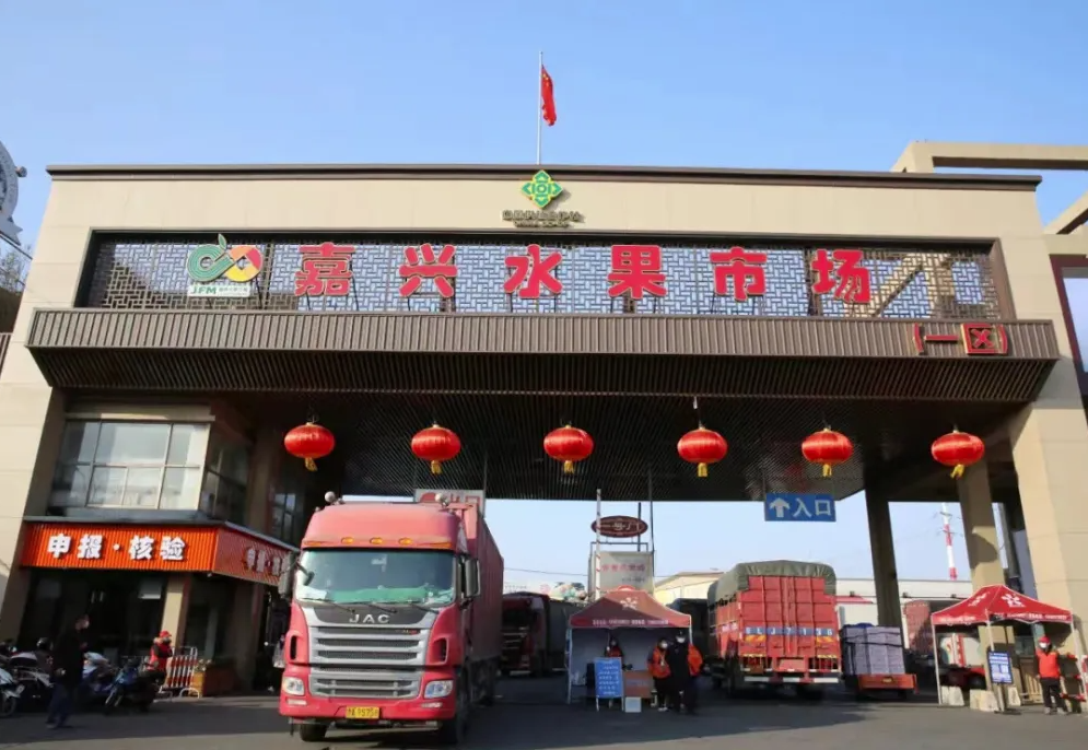 Due to the discovery of 1 positive case, Jiaxing fruit market and other places temporary closure control! Xiuzhou District to exclude 1 case of mixed tube test results abnormal