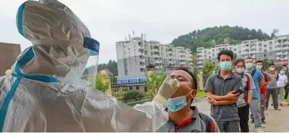 1 positive person found crossing the border outside the province in Xinpu New District, Zunyi, Guizhou