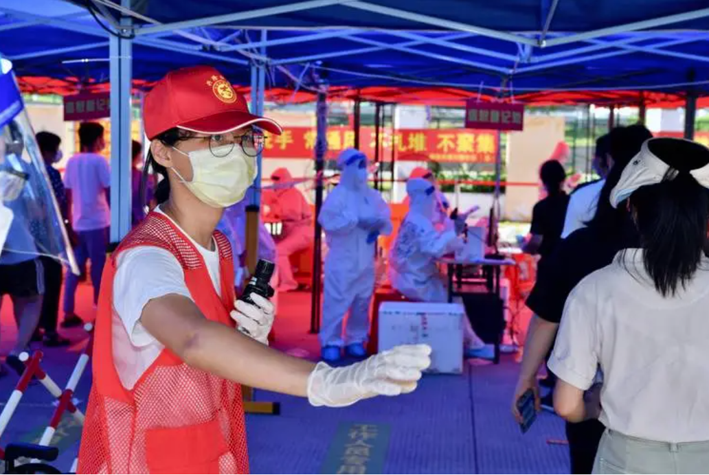 Siming District issued the epidemic prevention and control No. 27 notice