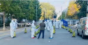 Changping District White Temple Village added 1 asymptomatic infected person Related building residential base has been sealed and controlled management