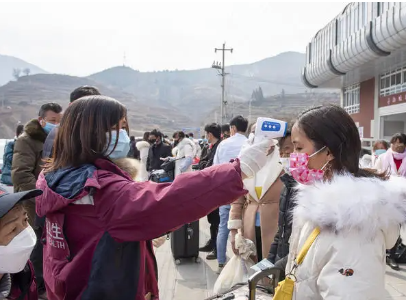 Guizhou Bijie Hezhang County adjusts risk areas for epidemic prevention and control