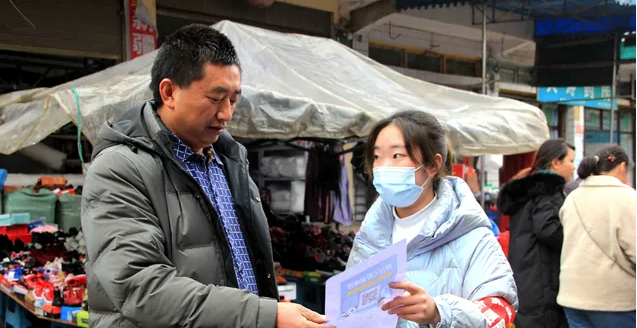 October 10, 0-14 hours, Xuyong County, Sichuan, 154 new cases of indigenous infections