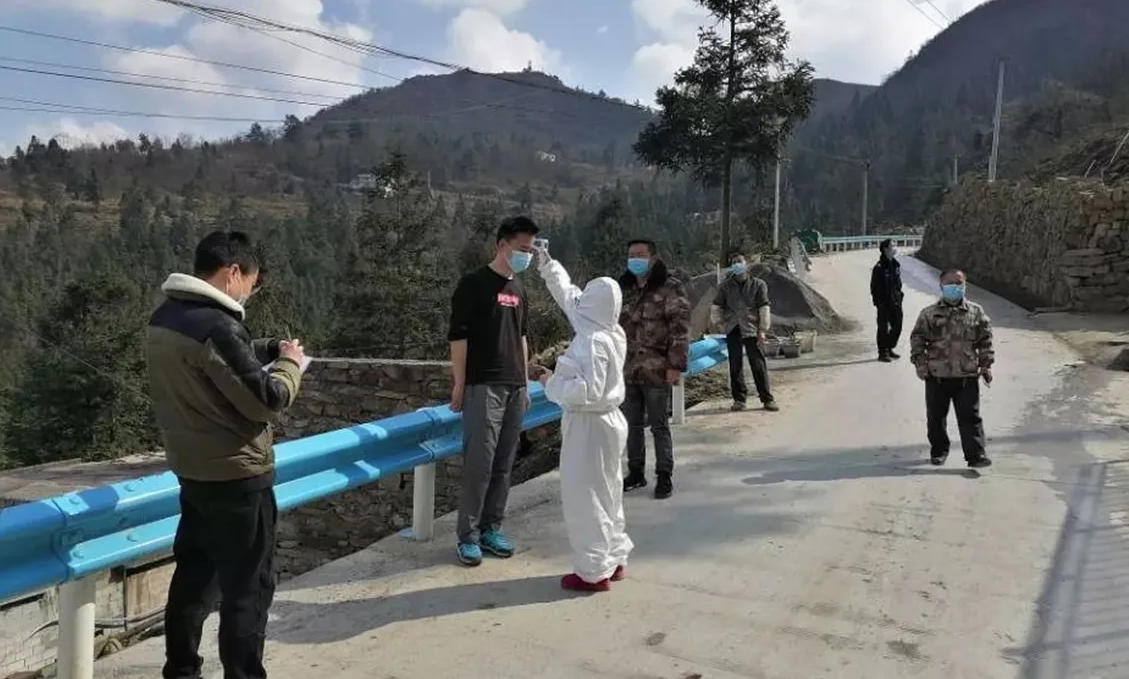 October 3, Guizhou Province, the new crown pneumonia epidemic information release