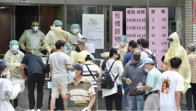 (Hong Kong, Macao and Taiwan) Taiwan added 52,405 confirmed cases of new crown pneumonia and 37 new deaths