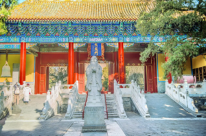 Beijing Confucius Temple and Guozijian Museum adjust recent epidemic prevention and control measures