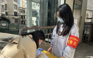 15 new cases of indigenous asymptomatic infections in Hubei, including 5 cases in Wuhan