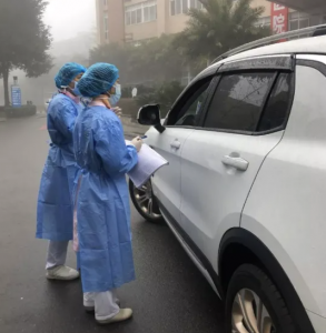 Sichuan Meishan October 3, a new case of confirmed cases for the closed-loop management of key personnel screening found