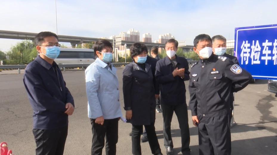 Gao Qiying Zhang Yaofeng supervised the epidemic prevention and control work in Fangshan County