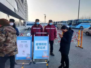 Beijing, Tianjin and Hebei three places to establish a new crown pneumonia epidemic joint prevention and control work mechanism