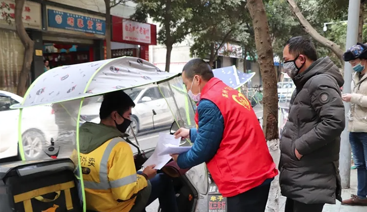 Sichuan Leshan City has one new confirmed indigenous case and two asymptomatic infections, and the area-wide static management of Mabian is extended to the 16th