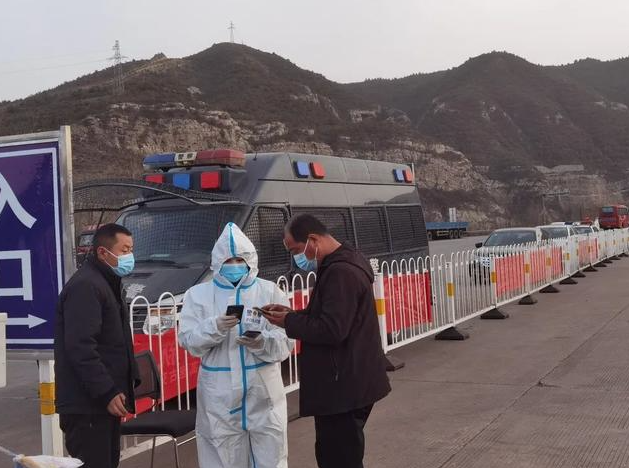 One new case of asymptomatic infection and two cases to be diagnosed in Taiyuan, Shanxi