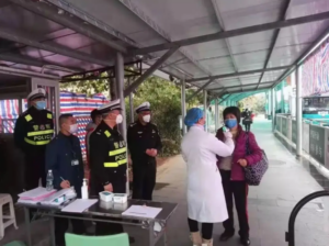 Qingcheng District on a foreign city to Qingcheng personnel nucleic acid testing abnormalities in the notice