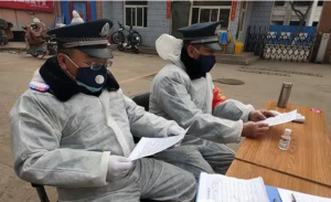 46 new indigenous confirmed cases and 31 indigenous asymptomatic infections in Shanxi