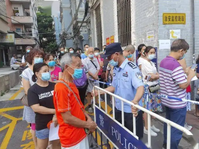 Guangzhou Tianhe: Nucleic acid testing for the whole district on October 19