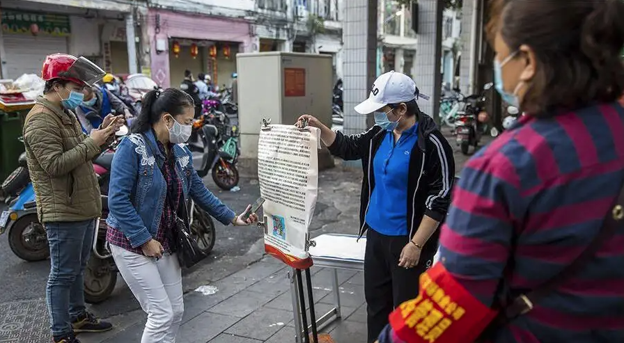 October 3, 0:00-24:00, Hainan Province, the latest situation of the new coronavirus pneumonia outbreak