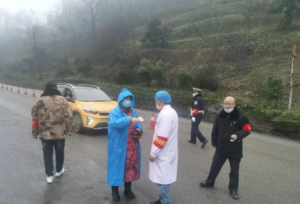 Four new cases of indigenous asymptomatic infections in Guizhou on October 19