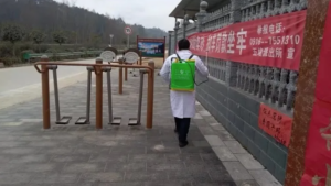 Shaanxi Hanzhong Chenggu County delineates multiple epidemic risk areas