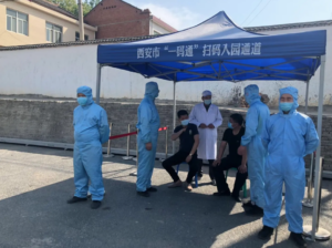 Shaanxi, October 20, 29 cases confirmed in Japan and 41 asymptomatic cases in the local area