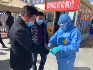 20 new cases of indigenous asymptomatic infections in Qinghai yesterday