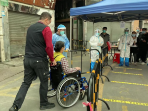 Shenzhen Luohu District Huangbei Street delineated high and low risk areas