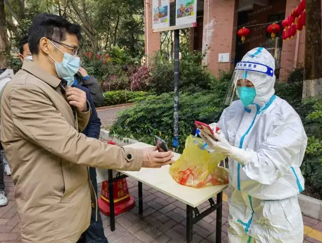 2 new cases of asymptomatic infection with New Coronavirus in Shenzhen on October 26