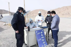 Gansu Province yesterday added 24 cases of asymptomatic infections in Lanzhou, Wuwei and Jiayuguan