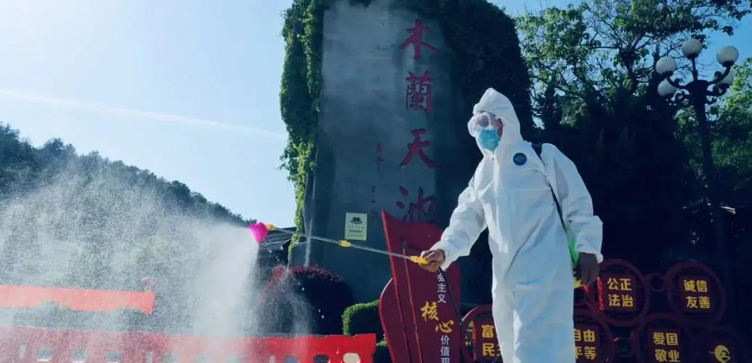 Hunan Provincial Department of Culture and Tourism: to ensure that the premise of the epidemic can be controlled, the attractions scenic spots "should be opened as much as possible"