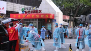 October 30, Fujian Province, the new coronavirus pneumonia outbreak