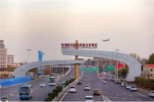 Zhengzhou Airport Economic Comprehensive Experimental Zone New Crown Pneumonia Epidemic Prevention and Control Command on the implementation of region-wide static management notice