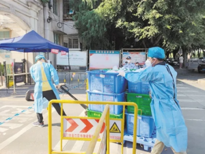 Four new local confirmed cases in Pengjiang, Jiangmen, detected in the centralized isolation of personnel