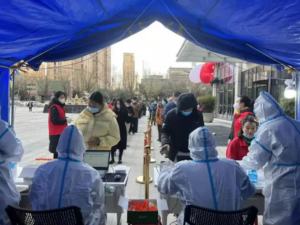 Shaanxi added seven new indigenous confirmed cases and 17 indigenous asymptomatic infections on Nov. 6