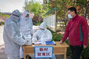 From 0:00 to 24:00 on November 6, there were 5 new confirmed indigenous cases and 74 indigenous asymptomatic infections in Shandong Province